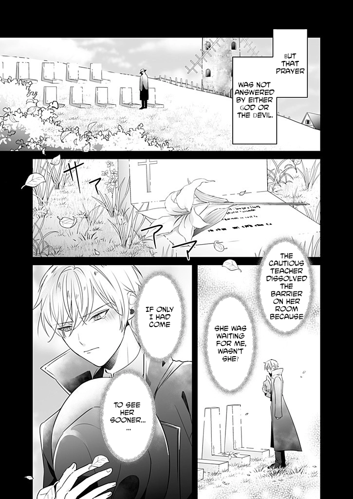 The Powerless Lady's Marriage to the Cold Hero - Her Husband Was Once Her Devoted Student. Chapter 2 Page 29